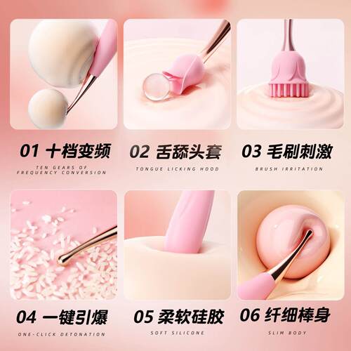 点潮笔震动棒女性入体情趣女用品G点刺激高潮自慰器阴蒂高潮神器 - 图1