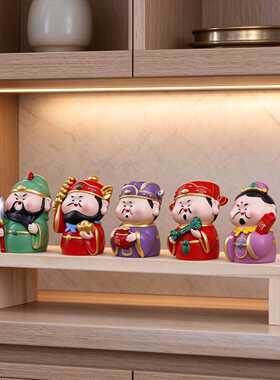 国潮五路财神树脂摆件车载装饰品