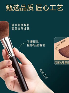 supredoF05斜坡散粉刷不吃粉