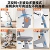 Rehabilitation training bike