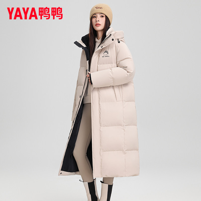 鸭鸭王一博同款2026新款冰壳系列长款羽绒服女过膝保暖抗寒外套男
