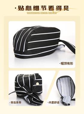 厨师帽子餐饮专用海盗帽防油烟男款日料店服务员厨房炒菜做饭头巾