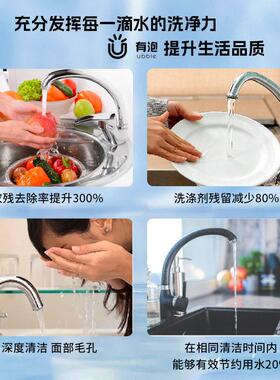 定制微纳米气泡发生器起泡器家用水龙头净水器过滤器去农残
