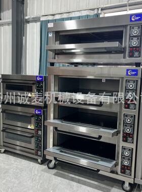 跨境商用三层六盘电烤箱ElectricOven食品厂大容量糕点烘烤层炉