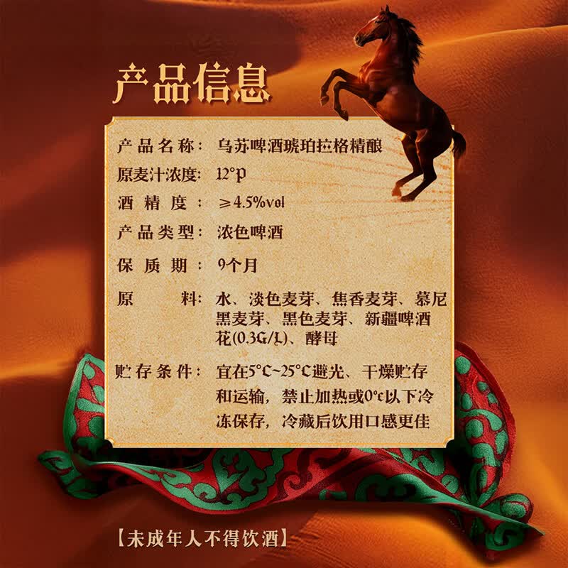 图 4