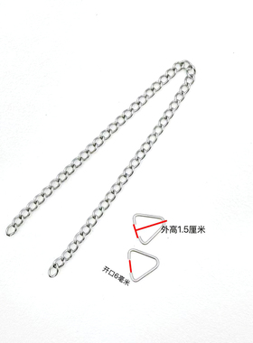 不锈钢吊牌链亚克力车位牌挂链