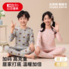 Red bean children's underwear set, pure cotton, boys' autumn clothes, long johns, girls' thin cotton home clothes, cotton sweaters and pajamas
