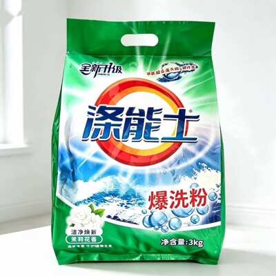 涤能士茉莉留香洗衣爆炸盐6斤