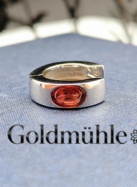 GoldmühleS925银天然石榴石耳扣