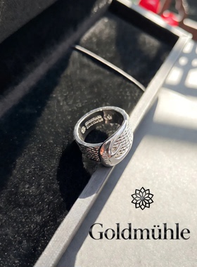 Goldmühle皮带扣编织纹素银戒指
