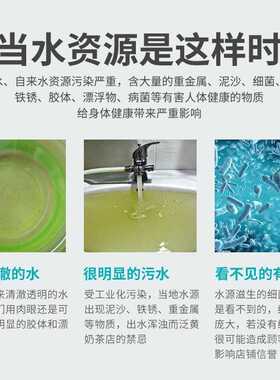 前置过滤器超滤不锈钢全屋大流量净水器家用农村井水自来水净化器