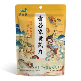 青谷家袋装陇西黄芪100g无熏染大片泡水泡茶陇西切片黄芪片