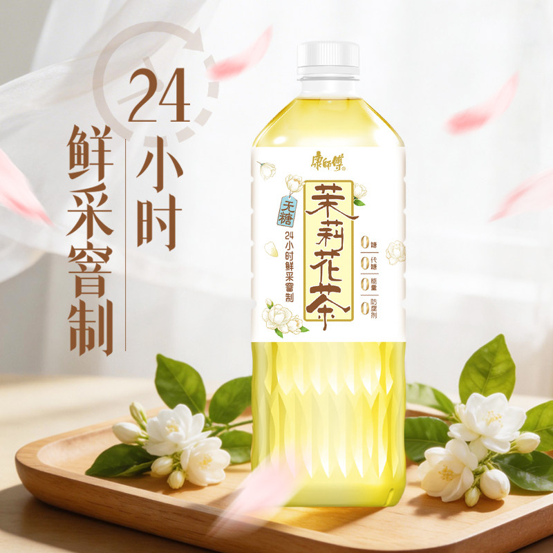 图5