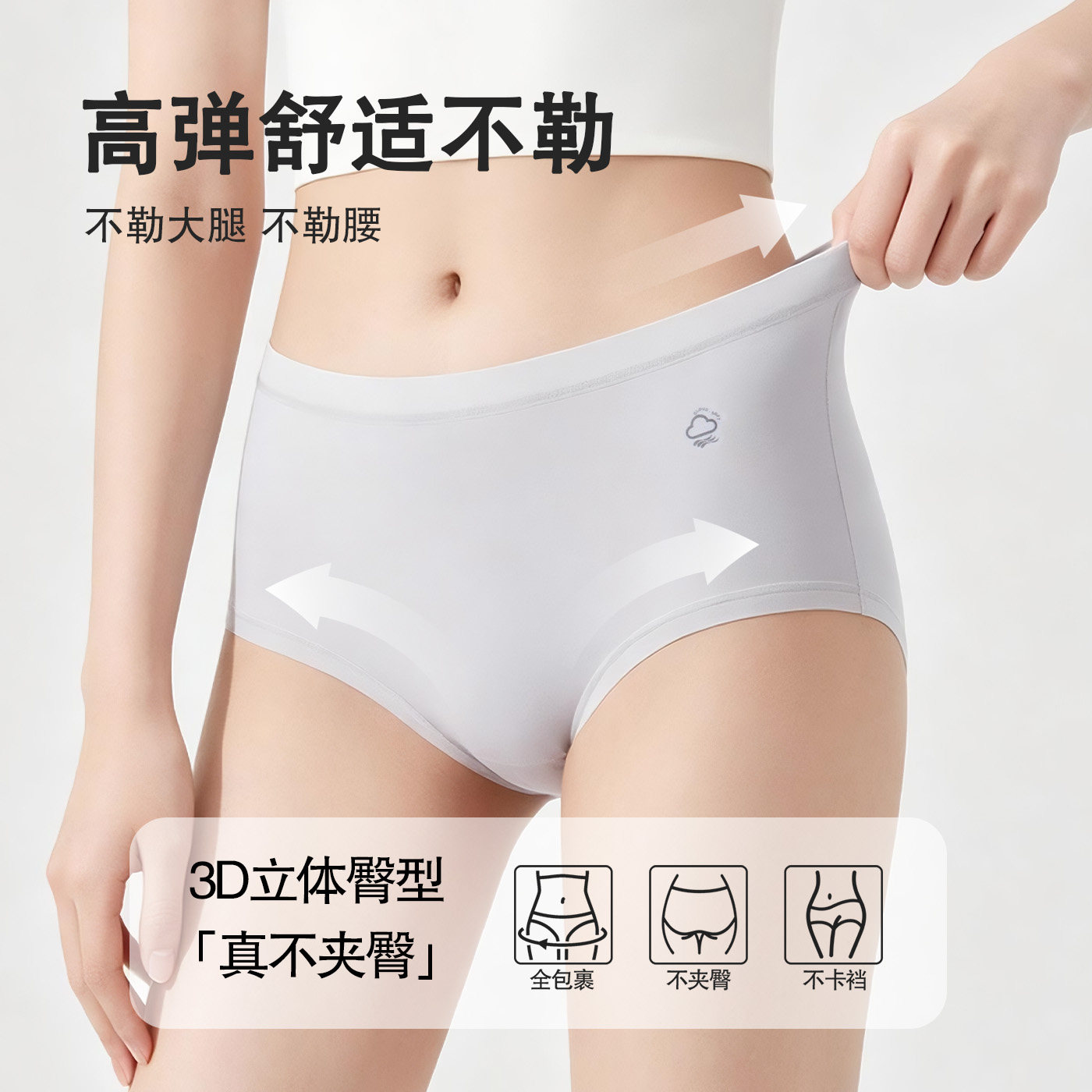图 5