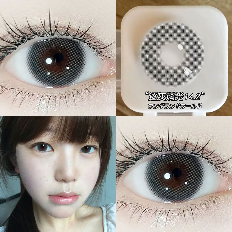 拍2件4片OVOLOOK半年抛美瞳隐形眼镜