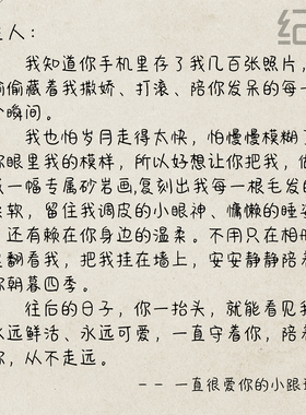 宠物照片定制猫狗砂岩装饰画礼物