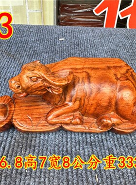 越南黄花梨工艺品摆件红木雕刻摆件笔筒花瓶罐子精品工艺品纯手工