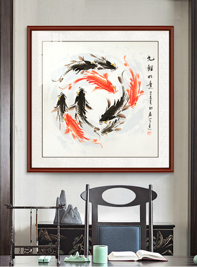 四方聚财纯手绘国画花鸟玄关装饰画餐厅墙面装饰壁画挂画框九鱼图