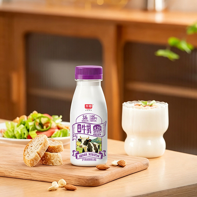 光明A2β-酪蛋白高品质生牛乳185ml*12瓶早餐营养纯牛奶冷藏牛奶