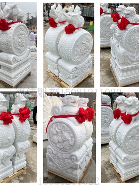 石雕门墩抱鼓一对汉白玉青石晚霞红花开富贵石鼓中式狮子门口摆件