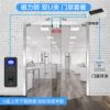 General An fingerprint access control system set password attendance access control lock office glass door magnetic lock all-in-one machine