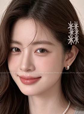 雪花发夹女2026新款碎发刘海夹高端鸭嘴夹边夹一字夹前额侧边头饰