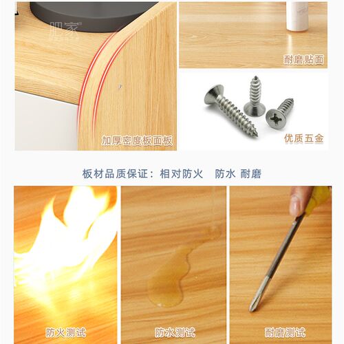 客厅沙发旁小柜子白色原木色窄缝床头柜极简风床边柜抽屉柜WW186 - 图2
