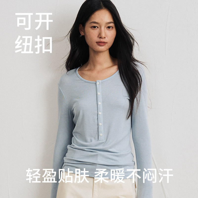 阪织屋莱赛尔醋酸绵羊毛半扣打底衫秋冬女款圆领修身打底长袖