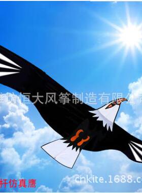 潍坊风筝 大老鹰 微风易飞 大钢鹰金鹰带线1.5米/1.8米/2米
