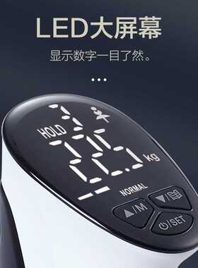 香山握力器测力器中考试小学生专用电子握力计测量试仪专业练手力