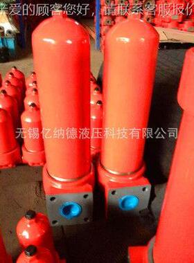 ZU-H/QU-H力管路过滤器QU-372H400*3FP,QU-H400*5F压P,-QUH400*10