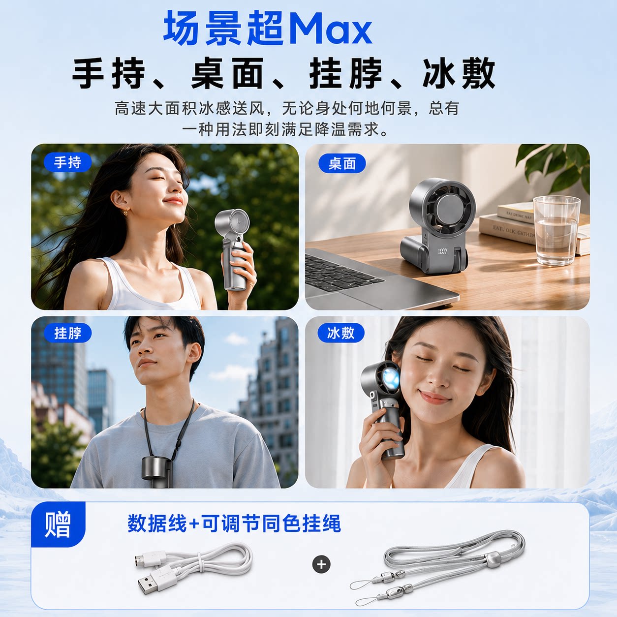 图5
