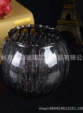 节日装饰琉璃球形玻璃罩 手工花型吊灯灯罩 烟灰色内铝丝灯罩烛台