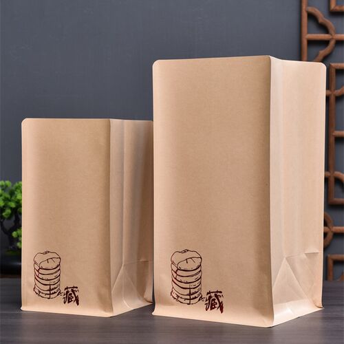 普洱茶一桶牛皮纸袋一提7饼包装袋子白茶七子饼铝箔袋散茶保存袋 - 图0