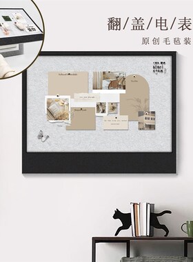 配电箱装饰画创意高级电表箱遮挡免打孔客厅照片墙自粘软木板挂画