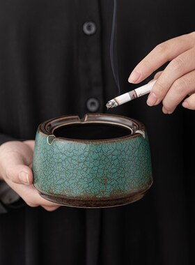 【绿釉】创意陶瓷带盖烟灰缸家用客厅茶桌茶几办公室防风防飞灰