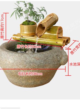 创意石盆竹子流水器客厅庭院阳台造景养鱼池循环喷泉增氧装饰摆件