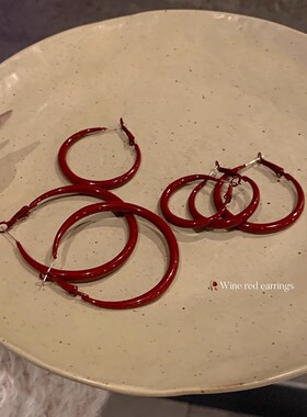 复古港风安可拉红耳圈秋冬素圈耳环女高级感耳钉女气质耳扣耳饰