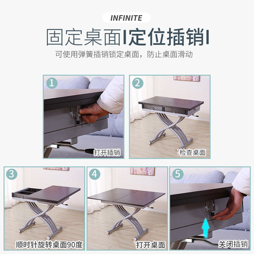 小户型多功能实木升降茶几餐桌两用一体式伸缩折叠长方形岩板 - 图1