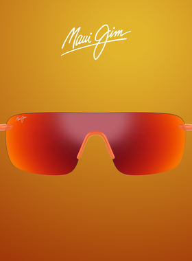 茂宜睛Maui Jim 男女款运动墨镜户外偏光一体式无框太阳镜MJ0680S