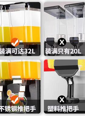 厂家直销商用果汁机黑色款全自动缸双缸三缸自助饮料机跨境热卖