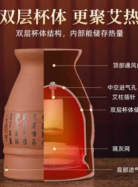艾灸罐陶瓷刮痧一体随身灸家用熏蒸仪灸馆专用多功能紫砂艾灸器具
