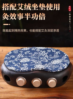 私密坐灸仪红砭石艾灸罐会阴灸家用艾灸蒲团坐垫热灸随身灸熏蒸仪