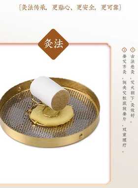 艾灸盒随身灸家用熏蒸仪艾条器具艾柱包家用钢艾灸罐铜艾灸盒