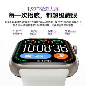 【国补立减15%】荣耀手表X5i智能运动手表健康监测2026新款蓝牙通话官方旗舰长续航大屏血氧监测女款运动手环