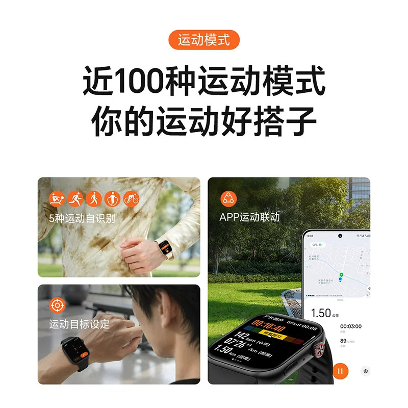 图 3