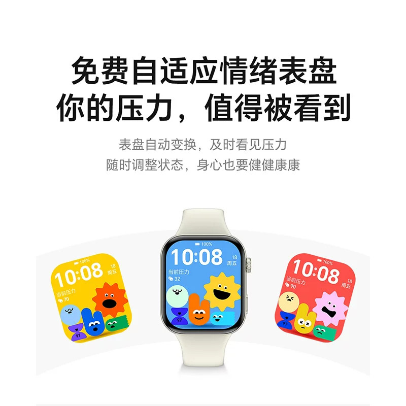 图 4