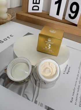 麦吉丽美颜贵妇膏小样5g正品提亮肤色美颜面霜保湿遮瑕素颜霜女