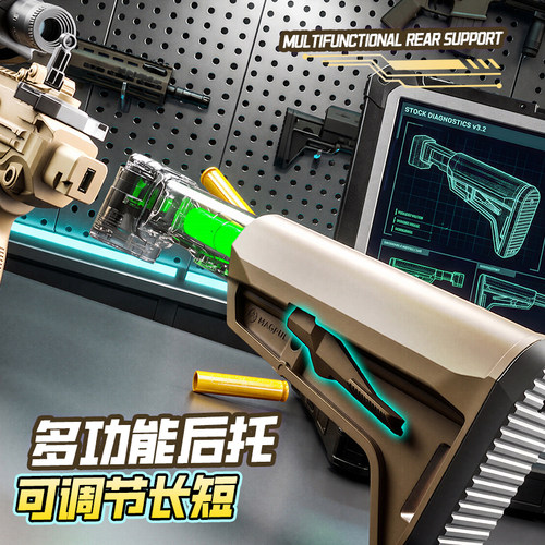 三角洲行动M7电动连发玩具枪抛壳软弹枪儿童男孩玩具生日礼物狙击 - 图3