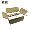 Xisheng A4 business card paper 230g white cardboard double-sided color jet paper 250g 300g matte copper paper A3 inkjet printing